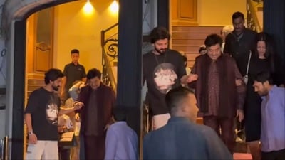 মুসলিম জামাই পছন্দ হয়নি শক্রঘ্নর? শ্বশুরের পা ছুঁয়ে প্রণাম জাহিরের, ভাইরাল ভিডিও মুসলিম জামাই পছন্দ হয়নি শক্রঘ্নর? শ্বশুরের পা ছুঁয়ে প্রণাম জাহিরের, ভাইরাল ভিডিও