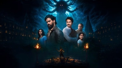 ఓటీటీలోకి నేరుగా వచ్చిన మైథలాజికల్ హారర్ థ్రిల్లర్- 1800 కాలం నాటి నగలకు భయంకర శాపం- స్ట్రీమింగ్ ఎక్కడంటే? ఓటీటీలోకి నేరుగా వచ్చిన మైథలాజికల్ హారర్ థ్రిల్లర్- 1800 కాలం నాటి నగలకు భయంకర శాపం- స్ట్రీమింగ్ ఎక్కడంటే?
