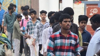 ఏపీ పాలిసెట్ 2026 ఏపీ పాలిసెట్ 2026