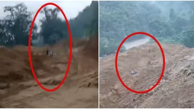 అరుణాచల్ ప్రదేశ్ వైరల్ వీడియో.. అరుణాచల్ ప్రదేశ్ వైరల్ వీడియో..