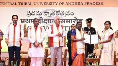 కేంద్రీయ గిరిజన విశ్వవిద్యాలయం స్నాతకోత్సవం కేంద్రీయ గిరిజన విశ్వవిద్యాలయం స్నాతకోత్సవం