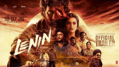Lenin Trailer: నాగార్జున వాయిస్ ఓవర్.. అఖిల్ మాస్ వీరంగం.. చిత్తూరు బ్యాక్‌డ్రాప్‌లో లెనిన్.. ట్రైలర్ రిలీజ్