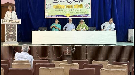 Only one person as audience in the hall for a literary gathering. (HT Photo)
