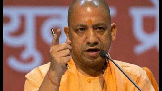 UP CM Yogi Adityanath was reviewing the preparations for the UPTET-2026 scheduled for July 2, 3 and 4. (HT file)
