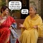 ‘আমি একমাত্র বাঙালি অভিনেত্রী যে অমিতাভের নায়িকা…’, হাসির খোরাক রচনা! পাশে পরমা