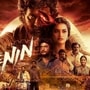 Lenin Trailer: నాగార్జున వాయిస్ ఓవర్.. అఖిల్ మాస్ వీరంగం.. చిత్తూరు బ్యాక్‌డ్రాప్‌లో లెనిన్.. ట్రైలర్ రిలీజ్
