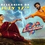 Oh Sukumari Release Date: తిరువీర్, ఐశ్వర్య రాజేష్ ఓ సుకుమారి రిలీజ్ డేట్ వచ్చేసింది.. కొత్త పోస్టర్ రిలీజ్