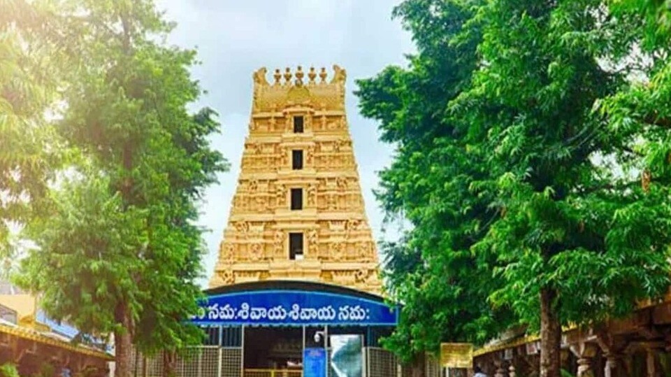  శ్రీశైలం 