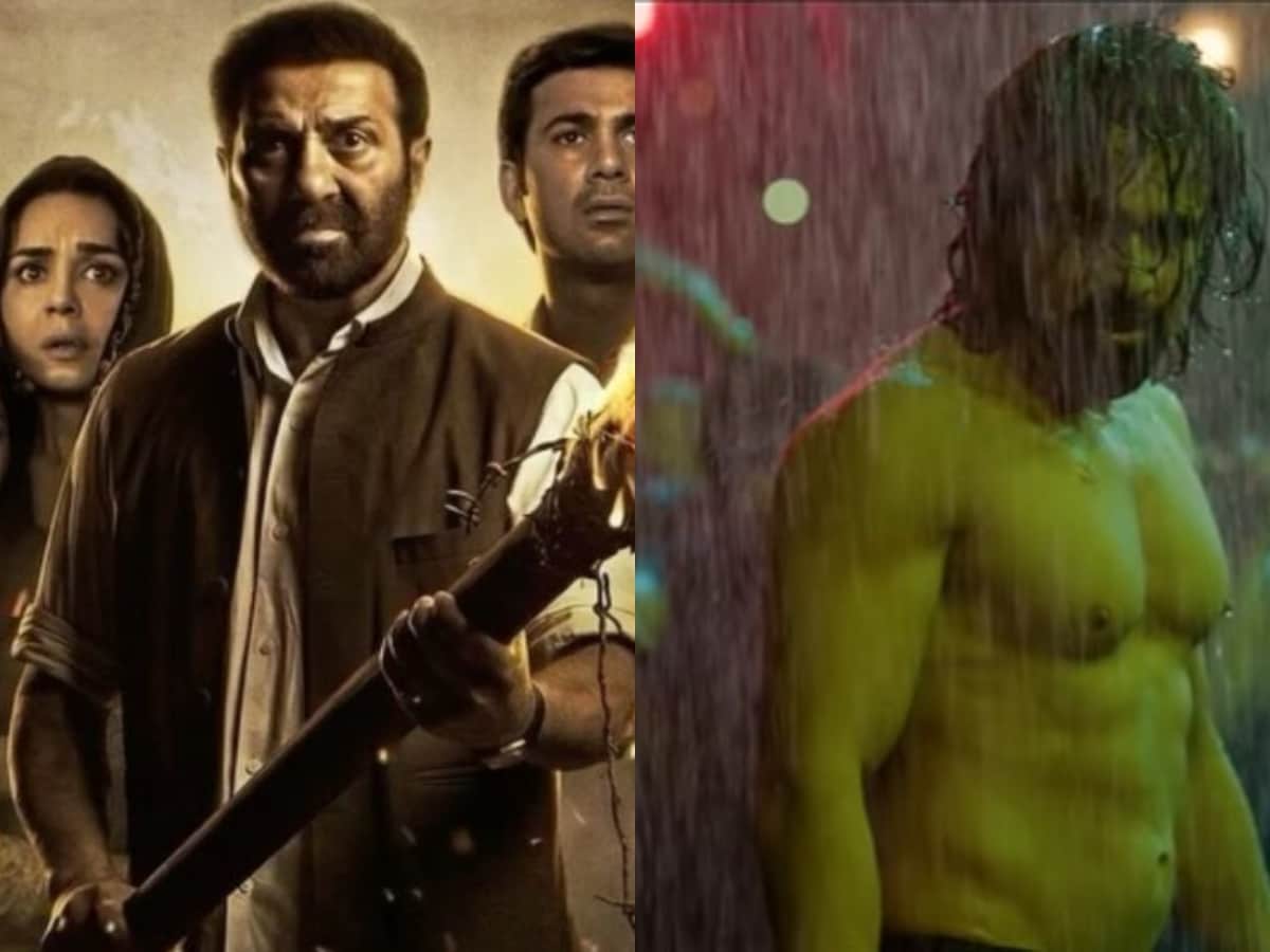 Batwara 1947, Awarapan 2 Batwara 1947, Awarapan 2