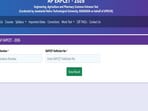 AP EAMCET Result 2026: AP EAPCET results declared at cets.apsche.ap.gov.in, direct link to check rank cards