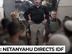 From Lebanese soil, Netanyahu signals Israel's Gaza-style security strategy… From Lebanese soil, Netanyahu signals Israel's Gaza-style security strategy…