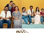 Aadarsha Kutumbam: వెంకీ-త్రివిక్రమ్ రైలు ఎపిసోడ్.. థియేటర్లు దద్దరిల్లాల్సిందే.. ఆదర్శ కుటుంబం నుంచి క్రేజీ అప్డేట్