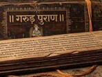 garud puran 