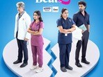 Heart Beat Season 3: సూపర్ హిట్ మెడికల్ డ్రామా వెబ్ సిరీస్ సీజన్ 3 వచ్చేస్తోంది.. రీనా కోమా నుంచి బయటకు వస్తుందా?