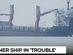 Ship in 'trouble' after 'ignoring' Mojtaba's Hormuz rules; Iran turns incident into lesson for all? Ship in 'trouble' after 'ignoring' Mojtaba's Hormuz rules; Iran turns incident into lesson for all?
