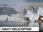 2nd US chopper crashes near Iran in a month; Mojtaba following through with threat of war? 2nd US chopper crashes near Iran in a month; Mojtaba following through with threat of war?