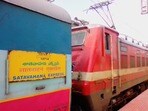 శాతవాహన ఎక్స్‌ప్రెస్