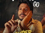 Telugu Web Series: మరికొన్ని గంటల్లోనే నెట్‌ఫ్లిక్స్ తొలి తెలుగు వెబ్ సిరీస్.. సందీప్ కిషన్ బోల్డ్ క్యారెక్టర్