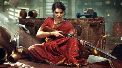 Maa Inti Bangaaram: సమంత మా ఇంటి బంగారం సరికొత్త చరిత్ర.. అత్యధిక వసూళ్లు సాధించిన ఫిమేల్ లెడ్ తెలుగు మూవీ Maa Inti Bangaaram: సమంత మా ఇంటి బంగారం సరికొత్త చరిత్ర.. అత్యధిక వసూళ్లు సాధించిన ఫిమేల్ లెడ్ తెలుగు మూవీ