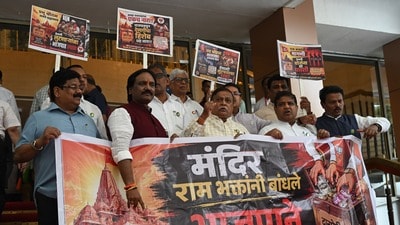 রাম মন্দির অনুদান কেলেঙ্কারিতে প্রকাশ্যে চাঞ্চল্যকর তথ্য (Anshuman Poyrekar/HT Photo)