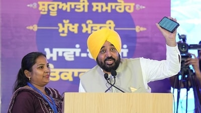 Punjab Chief Minister Bhagwant Singh Mann launches the Mukh Mantri Maavan Dheeyan Satkar Yojna portal in Dhuri on Wednesday. Punjab Chief Minister Bhagwant Singh Mann launches the Mukh Mantri Maavan Dheeyan Satkar Yojna portal in Dhuri on Wednesday.