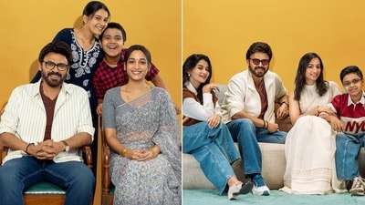 Aadarsha Kutumbam: వెంకీ-త్రివిక్రమ్ రైలు ఎపిసోడ్.. థియేటర్లు దద్దరిల్లాల్సిందే.. ఆదర్శ కుటుంబం నుంచి క్రేజీ అప్డేట్ Aadarsha Kutumbam: వెంకీ-త్రివిక్రమ్ రైలు ఎపిసోడ్.. థియేటర్లు దద్దరిల్లాల్సిందే.. ఆదర్శ కుటుంబం నుంచి క్రేజీ అప్డేట్