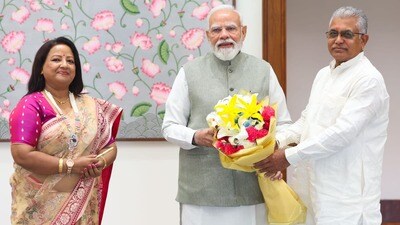 মন্ত্রী হওয়ার পরে প্রথমবার দিল্লি সফরে গিয়ে প্রধানমন্ত্রী নরেন্দ্র মোদীর সঙ্গে সাক্ষাৎ করলেন দিলীপ ঘোষ মন্ত্রী হওয়ার পরে প্রথমবার দিল্লি সফরে গিয়ে প্রধানমন্ত্রী নরেন্দ্র মোদীর সঙ্গে সাক্ষাৎ করলেন দিলীপ ঘোষ