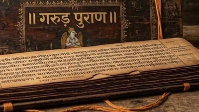 garud puran garud puran