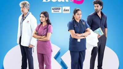 Heart Beat Season 3: సూపర్ హిట్ మెడికల్ డ్రామా వెబ్ సిరీస్ సీజన్ 3 వచ్చేస్తోంది.. రీనా కోమా నుంచి బయటకు వస్తుందా? Heart Beat Season 3: సూపర్ హిట్ మెడికల్ డ్రామా వెబ్ సిరీస్ సీజన్ 3 వచ్చేస్తోంది.. రీనా కోమా నుంచి బయటకు వస్తుందా?