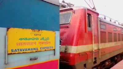శాతవాహన ఎక్స్ప్రెస్ శాతవాహన ఎక్స్ప్రెస్