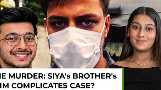 Pune fiance murder: Siya's brother's claim complicates case? Watch