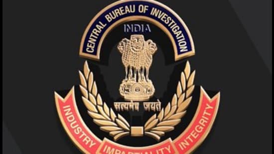 The state home department issued a notification transferring the investigation on Tuesday. (X)
