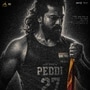 పెద్ది ఓటీటీ రిలీజ్ డేట్