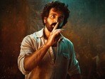 లెనిన్ అరాచకం.. యూట్యూబ్ ను షేక్ చేస్తున్న అఖిల్ మూవీ ట్రైలర్.. టాలీవుడ్ స్టార్ల రియాక్షన్ వైరల్(x/Sithara Entertainments)