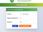 HTET Admit Card 2026 released at bseh.org.in, direct link to download here