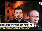 Russia has launched one of its biggest overnight assaults on Kyiv in recent weeks, bombarding the Ukrainian capital with waves of drones, cruise missiles, ballistic missiles and, according to Ukrainian officials, hypersonic Zircon missiles. Russia has launched one of its biggest overnight assaults on Kyiv in recent weeks, bombarding the Ukrainian capital with waves of drones, cruise missiles, ballistic missiles and, according to Ukrainian officials, hypersonic Zircon missiles.
