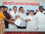 క్యూర్ పరిధిలో ఇందిరమ్మ ఇళ్లకు త్వరలో టెండర్లు