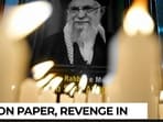 khamenei