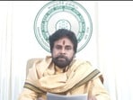 పవన్ కళ్యాణ్