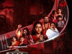 Web Series: 60 ఎపిసోడ్ల మెగా తెలుగు హారర్ థ్రిల్లర్ వెబ్ సిరీస్.. తొలి 5 ఎపిసోడ్లు వచ్చేది రేపే..