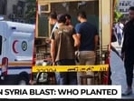 A powerful explosion ripped through a busy café near Syria's central courthouse in Damascus, killing at least five people and injuring several others. A powerful explosion ripped through a busy café near Syria's central courthouse in Damascus, killing at least five people and injuring several others.