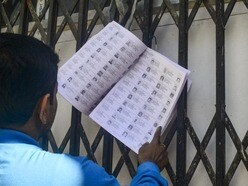 ভোটার তালিকার বিশেষ নিবিড় সংশোধন (এসআইআর) প্রক্রিয়ায় নাম বাদ পড়া ব্যক্তিদের রেশন, অন্নপূর্ণা যোজনা-সহ একাধিক সরকারি প্রকল্পের সুবিধা বন্ধ করে দেওয়ার অভিযোগে কলকাতা হাই কোর্টে জনস্বার্থ মামলা দায়ের হয়েছে।