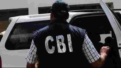 The agency said the investigation is continuing to identify all those involved and trace the entire trail of the misappropriated public funds. (HT Photo for representation) The agency said the investigation is continuing to identify all those involved and trace the entire trail of the misappropriated public funds. (HT Photo for representation)