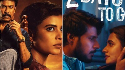 ఓటీటీలోకి ఇవాళ రెండు సిరీస్ లు (x) ఓటీటీలోకి ఇవాళ రెండు సిరీస్ లు (x)