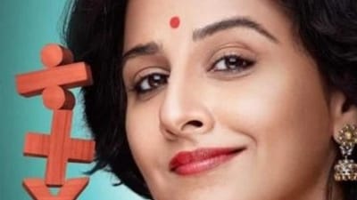 Vidya Balan in and as Shakuntala Devi. Vidya Balan in and as Shakuntala Devi.