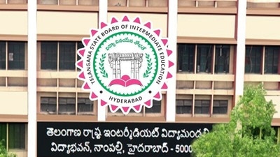 తెలంగాణ ఇంటర్ ప్రవేశాలు 2026