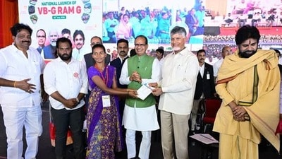 ‘వీబీజీ రామ్ జీ’ పథకం ప్రారంభం ‘వీబీజీ రామ్ జీ’ పథకం ప్రారంభం
