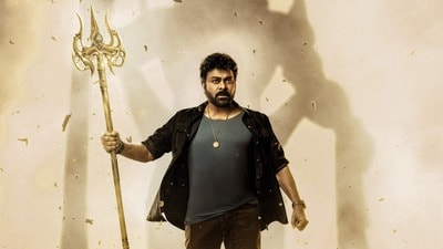 Vishwambhara Release Date: విశ్వంభర రిలీజ్ డేట్ ఇదే.. దసరా బరిలో చిరంజీవి.. సూపర్ స్టార్తో మెగాస్టార్ బాక్సాఫీస్ ఫైట్! Vishwambhara Release Date: విశ్వంభర రిలీజ్ డేట్ ఇదే.. దసరా బరిలో చిరంజీవి.. సూపర్ స్టార్తో మెగాస్టార్ బాక్సాఫీస్ ఫైట్!