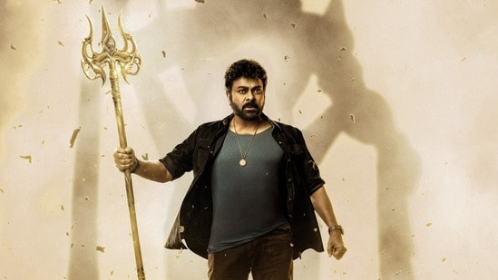 Vishwambhara Release Date: విశ్వంభర రిలీజ్ డేట్ ఇదే.. దసరా బరిలో చిరంజీవి.. సూపర్ స్టార్తో మెగాస్టార్ బాక్సాఫీస్ ఫైట్!