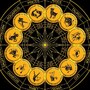 Today Detailed Horoscope: నేడు ఈ రాశికి భారీగా ధన లాభం, నచ్చిన వ్యక్తితో డేట్‌కు వెళ్ళే అవకాశం ఉంది!